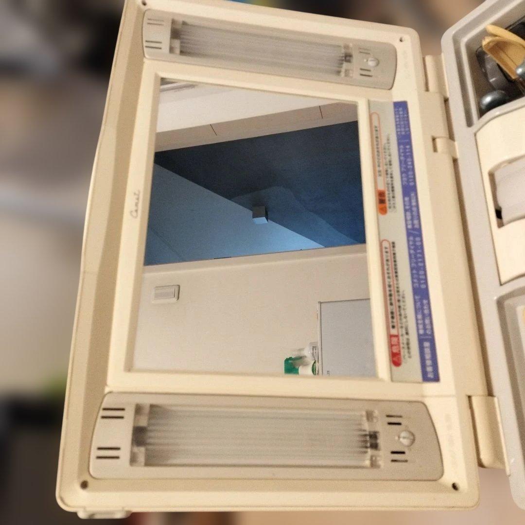 送料込‼️フヨウ　サキナ　Cosmic duo 501/503 美顔器　コメット