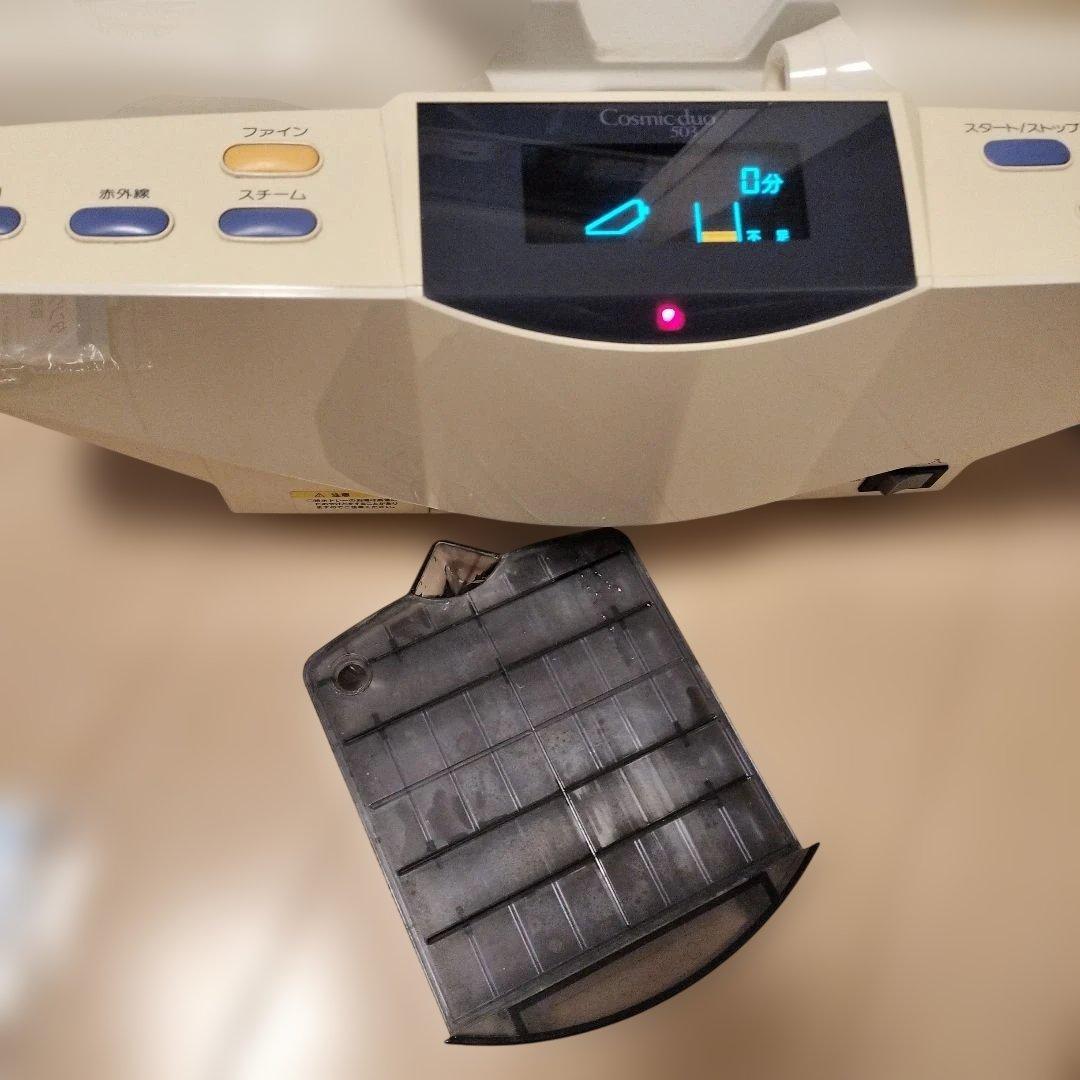 送料込‼️フヨウ　サキナ　Cosmic duo 501/503 美顔器　コメット