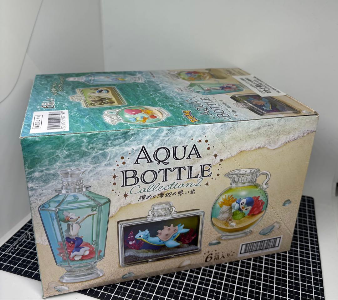 リーメント　ポケモン　アクアボトル　煌めく海辺の思い出　未開封　廃盤　廃番