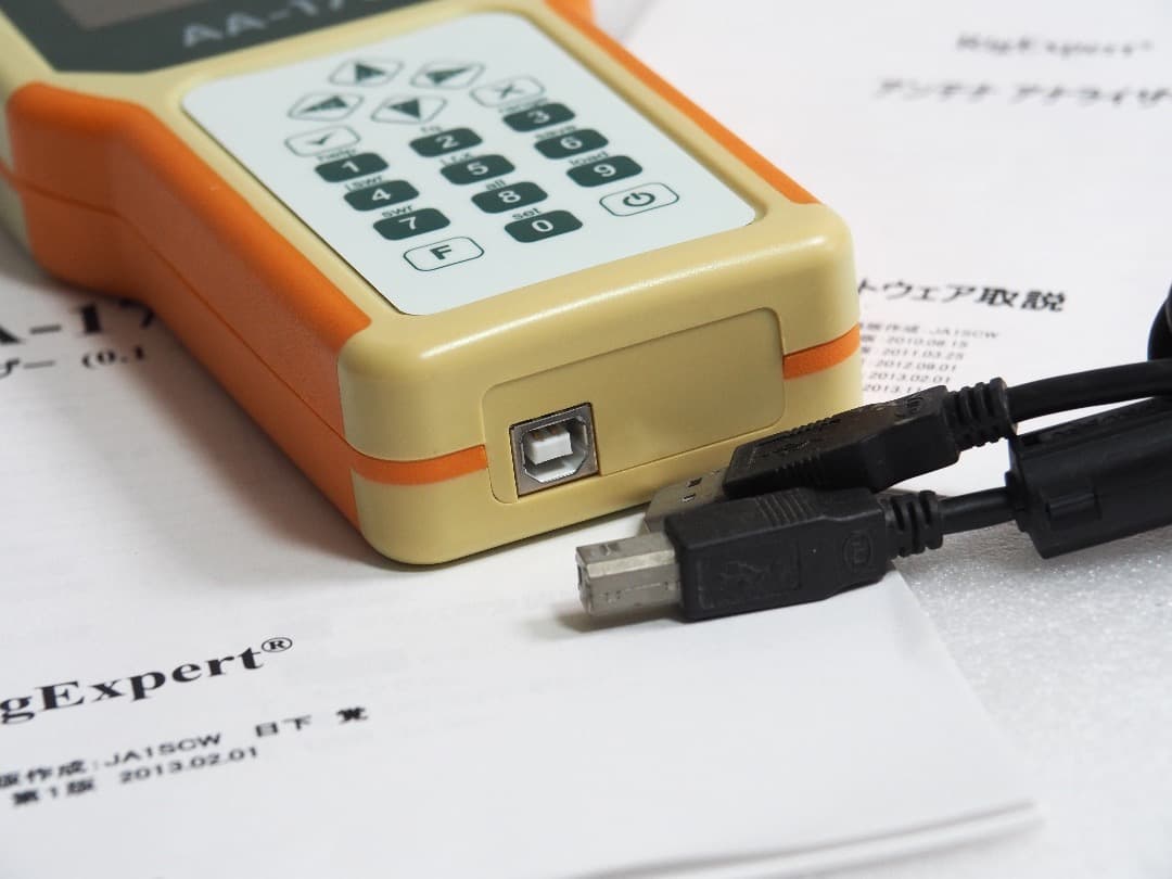 ■アンテナアナライザー Rigexpert リグエキスパート AA-170