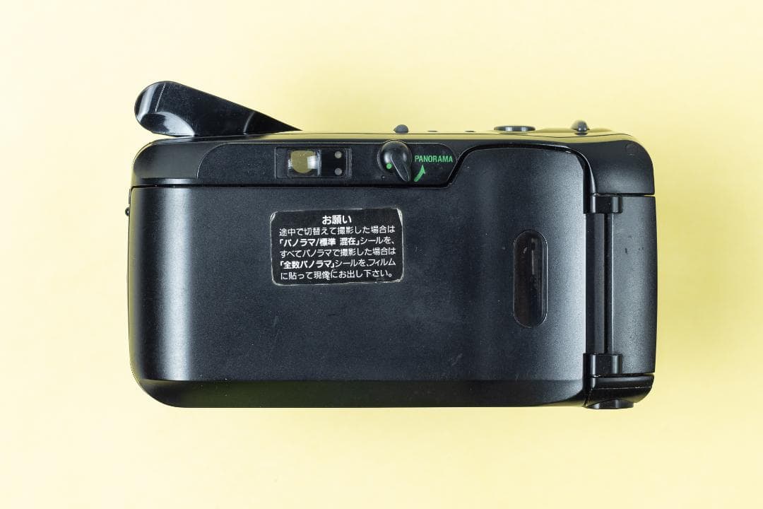 [#515] Olympus μ [mju:] PANORAMA ZOOM