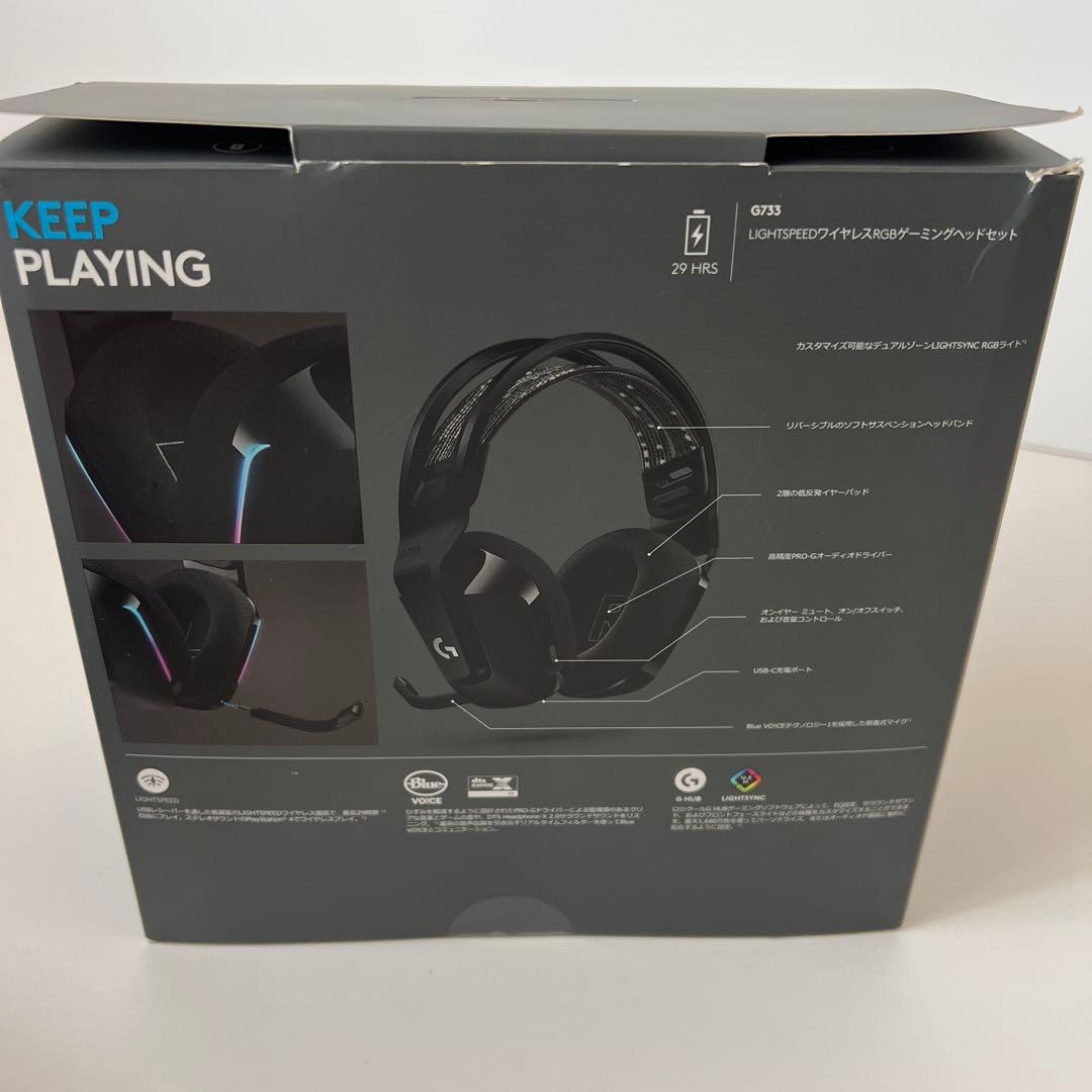Logitech G733 ゲーミングヘッドセットLogicool G