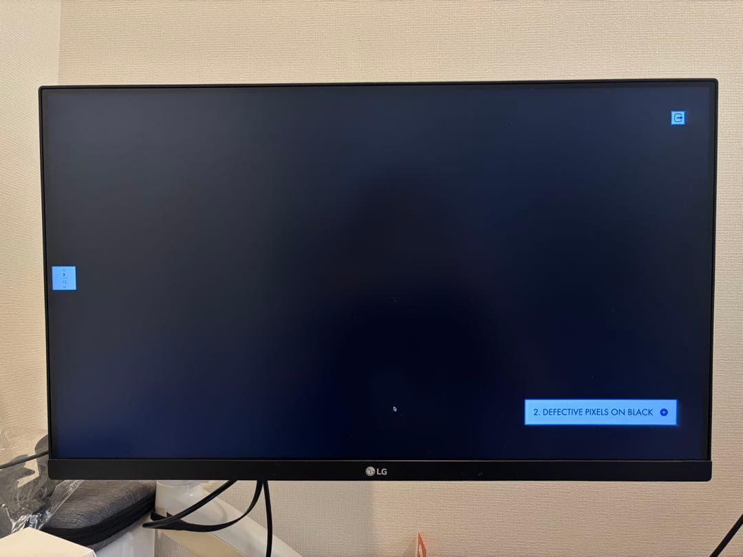 LG 24QP750-B WQHD （2560×1440）23.8インチ