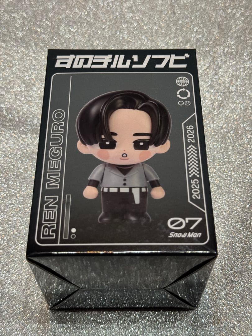 Man ON すのチル ソフビ