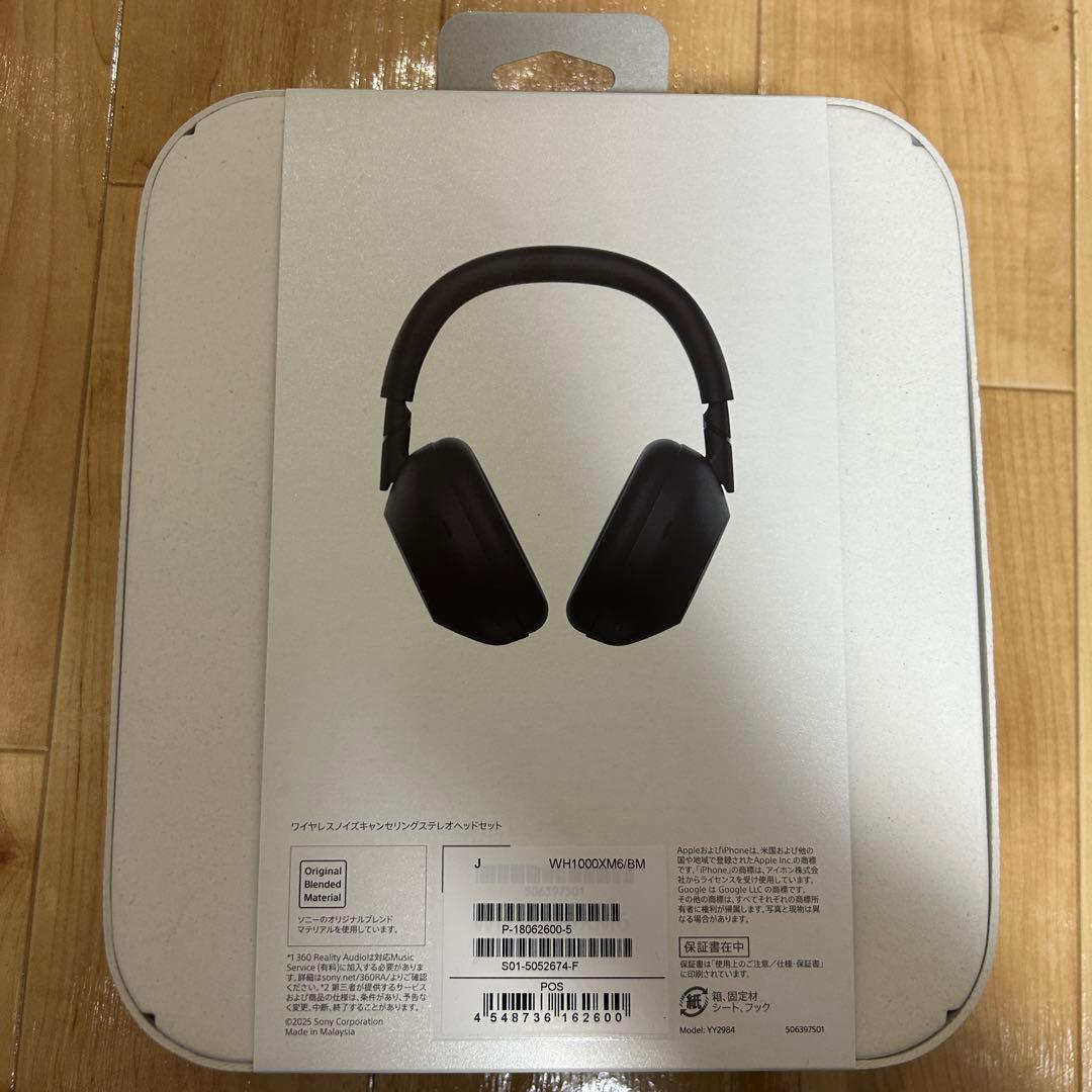 SONY WH-1000XM6 ブラック ヘッドホン ソニー SONY