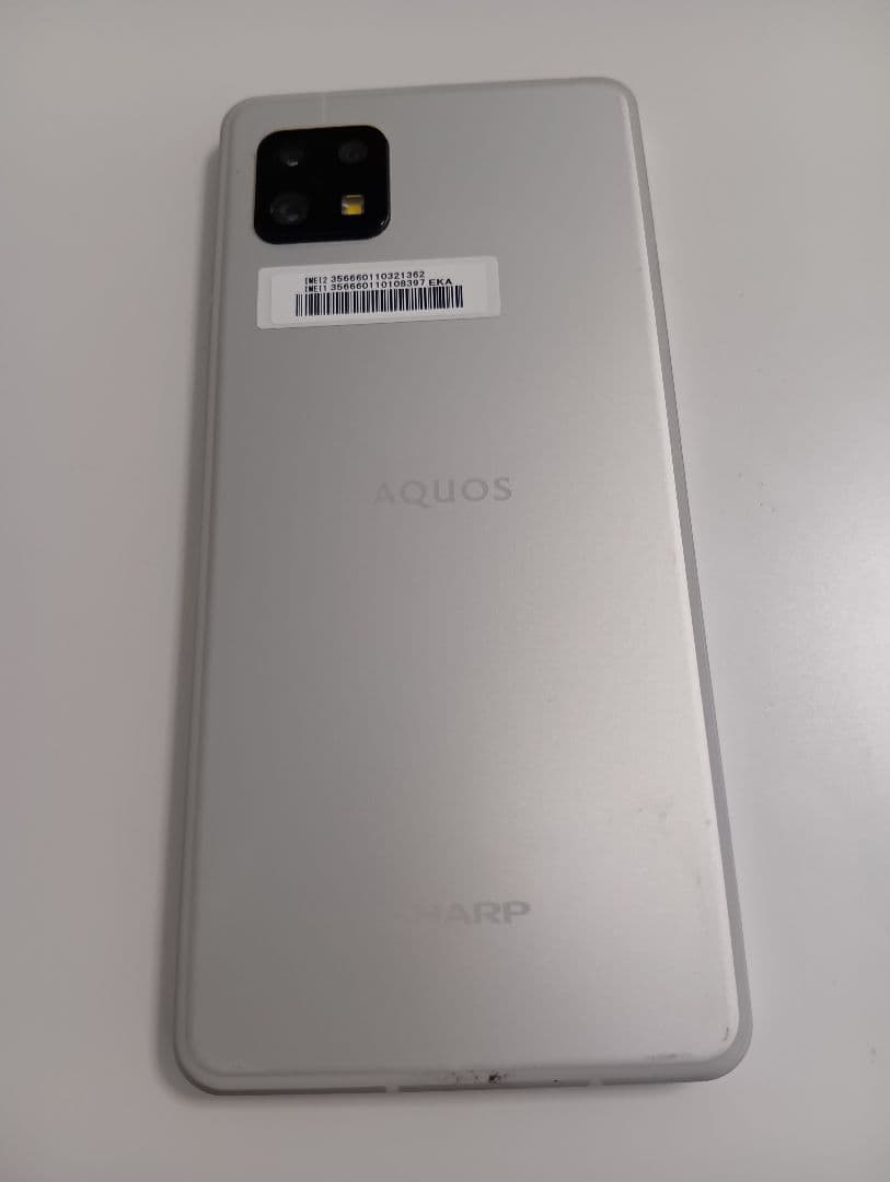 シャープ　アクオスセンス6