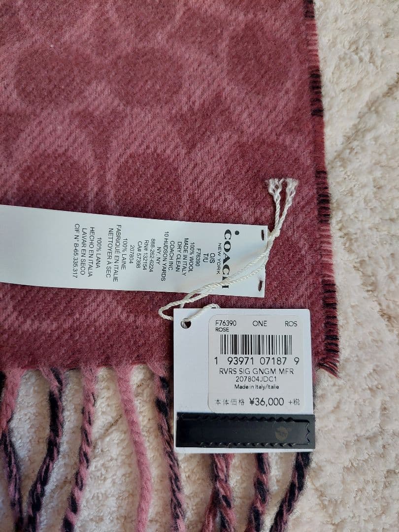 ✨未使用品✨コーチCOACHリバーシブルチェックマフラー　ピンク