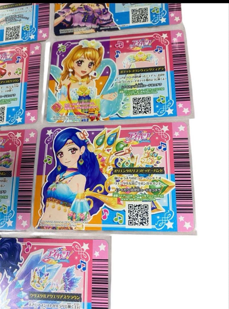 アイカツ　プレミアムレア　アクセ　ローズボンボン　クリスタル　オリエンタル