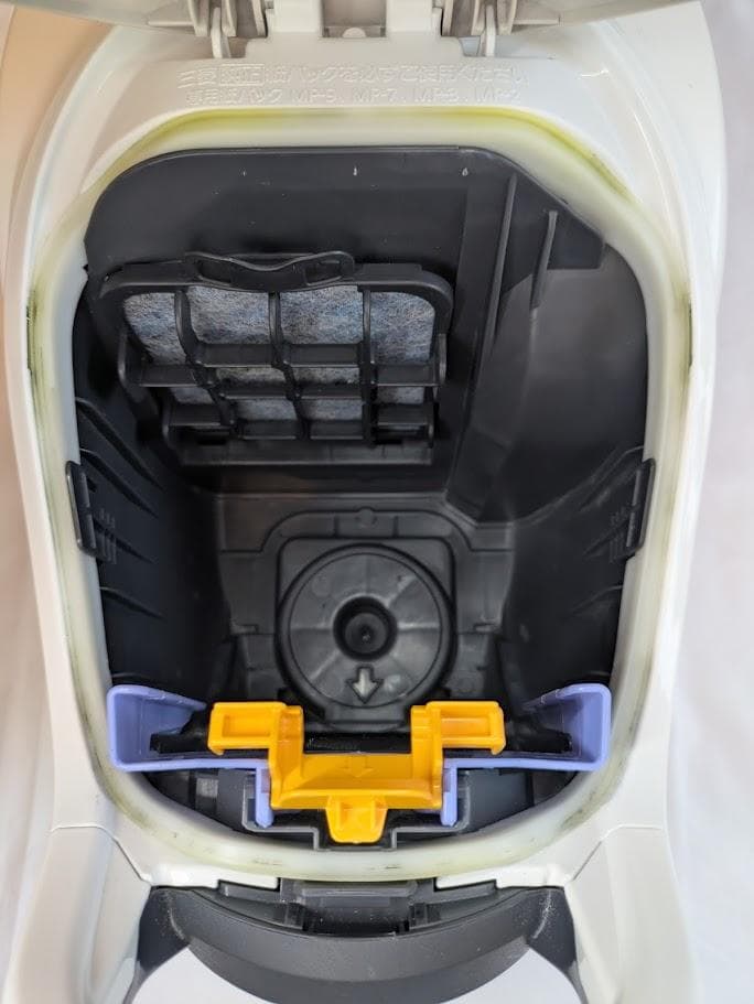 三菱電機 紙パック式掃除機 Be-K (ビケイ) TC-FJ2D-C アイボリー