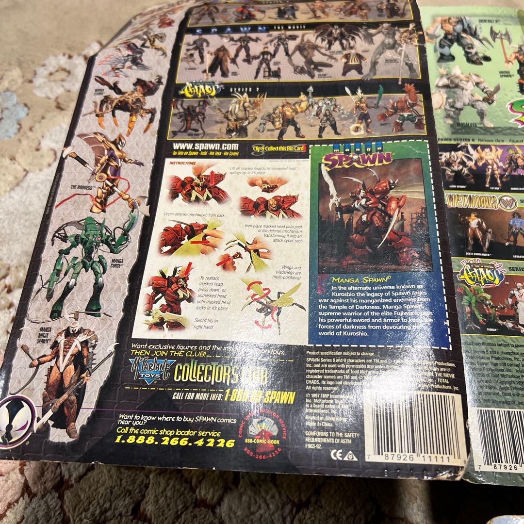 90年代　 スポーン　SPAWN フィギュア　激レア4体セット