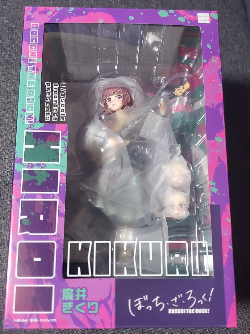 WAVE ぼっち・ざ・ろっく！ 廣井きくり　フィギュア