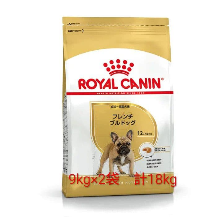  CANIN フレンチブルドッグ 18kg 消費期限26.12.4