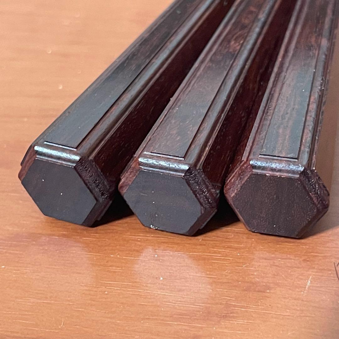 高級 三味線 二本溝 子持綾杉 和楽器 ケース付 紅木