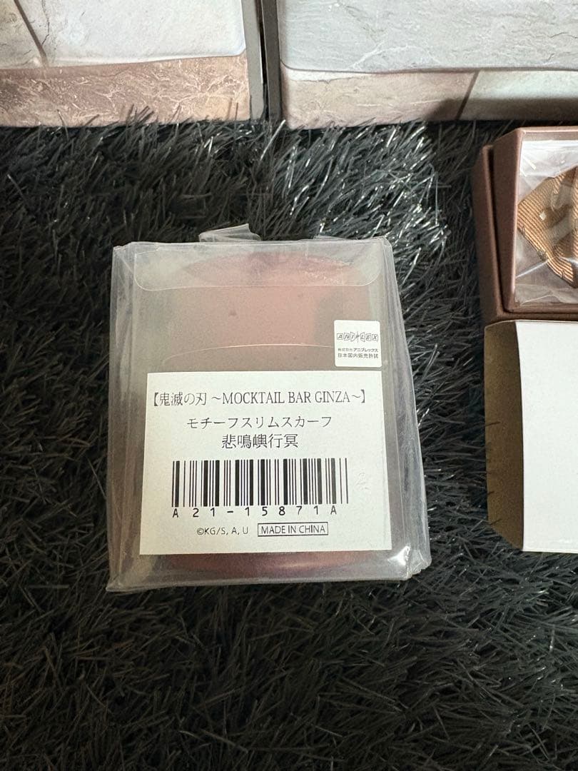 鬼滅の刃 ✨ モクテルバー 蝶ネクタイ スカーフ アクリルスタンド 悲鳴嶼行冥