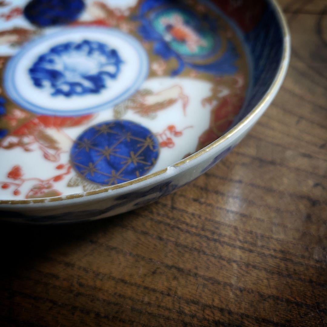 小皿　色絵付　染付　古伊万里　金彩　花唐草　鶴　四方襷文　明治　ハ号　複数縁欠け