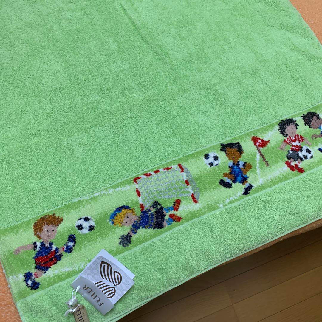 Feiler フェイラー　サッカー柄　バスタオル