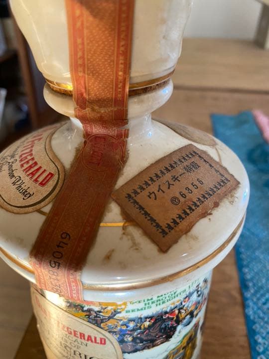 アメリカ　独立記念　ウイスキー　特級　43% 760ml 酒　ハイボール