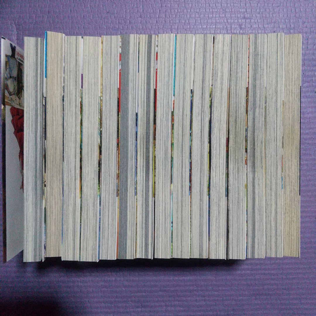 葬送のフリーレン 全巻セット 15