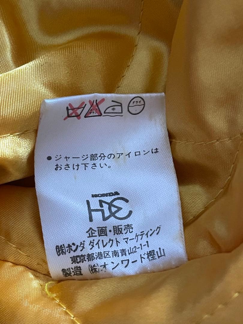 超希少Honda コレクション Mugen Jordan ホンダ　ジョーダン