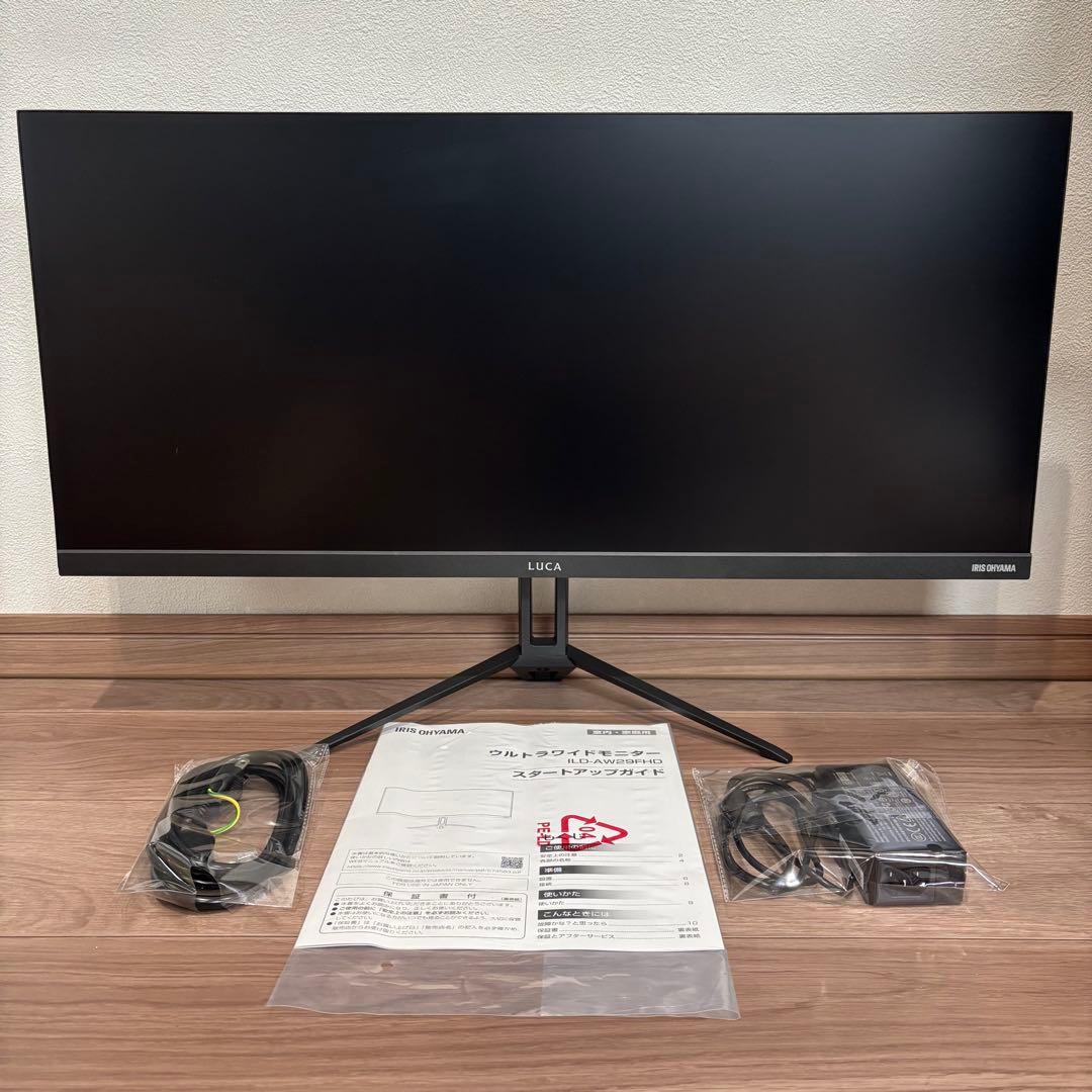 24年　ウルトラワイドモニター 29インチ LUCA ILD-AW29FHD-B