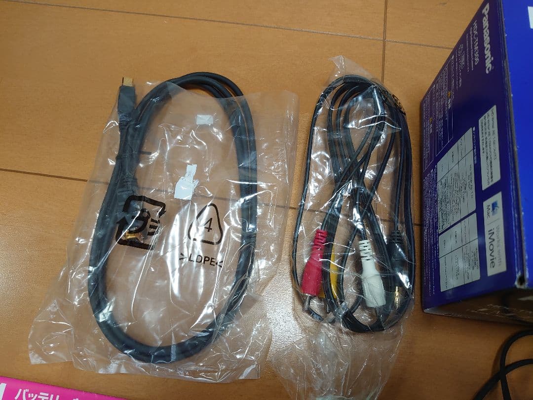 HDC-TM300　デジタルハイビジョンビデオカメラ　Panasonic