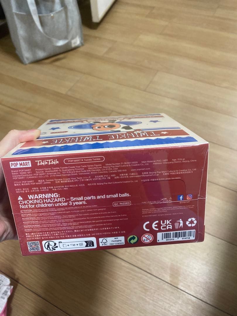 ジグソーパズル POP MART Twinkle Twinkle