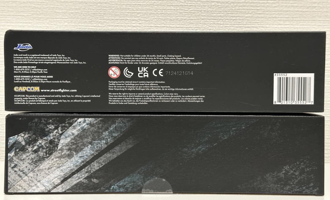 JADA バイオレント ケン ストリートファイター JD35552 Ken