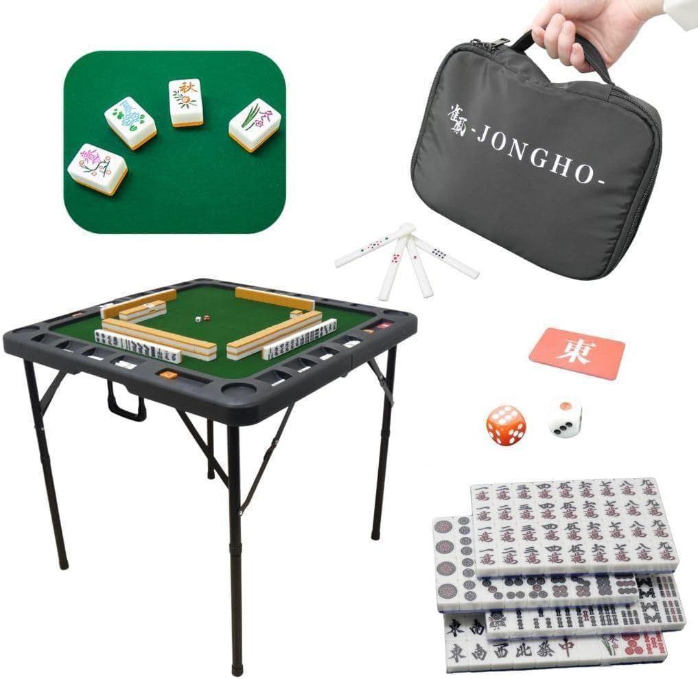 麻雀卓 麻雀牌 セット　白　 折りたたみ 麻雀テーブル 手打ち 高さ2段階調整