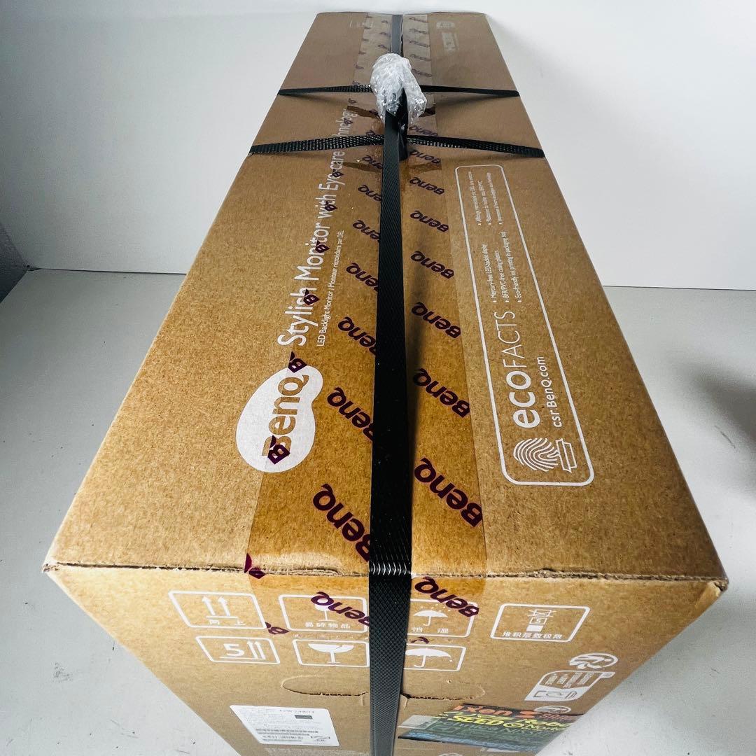 GW2480T BenQ モニター　24インチ　ベンキュー BENQ