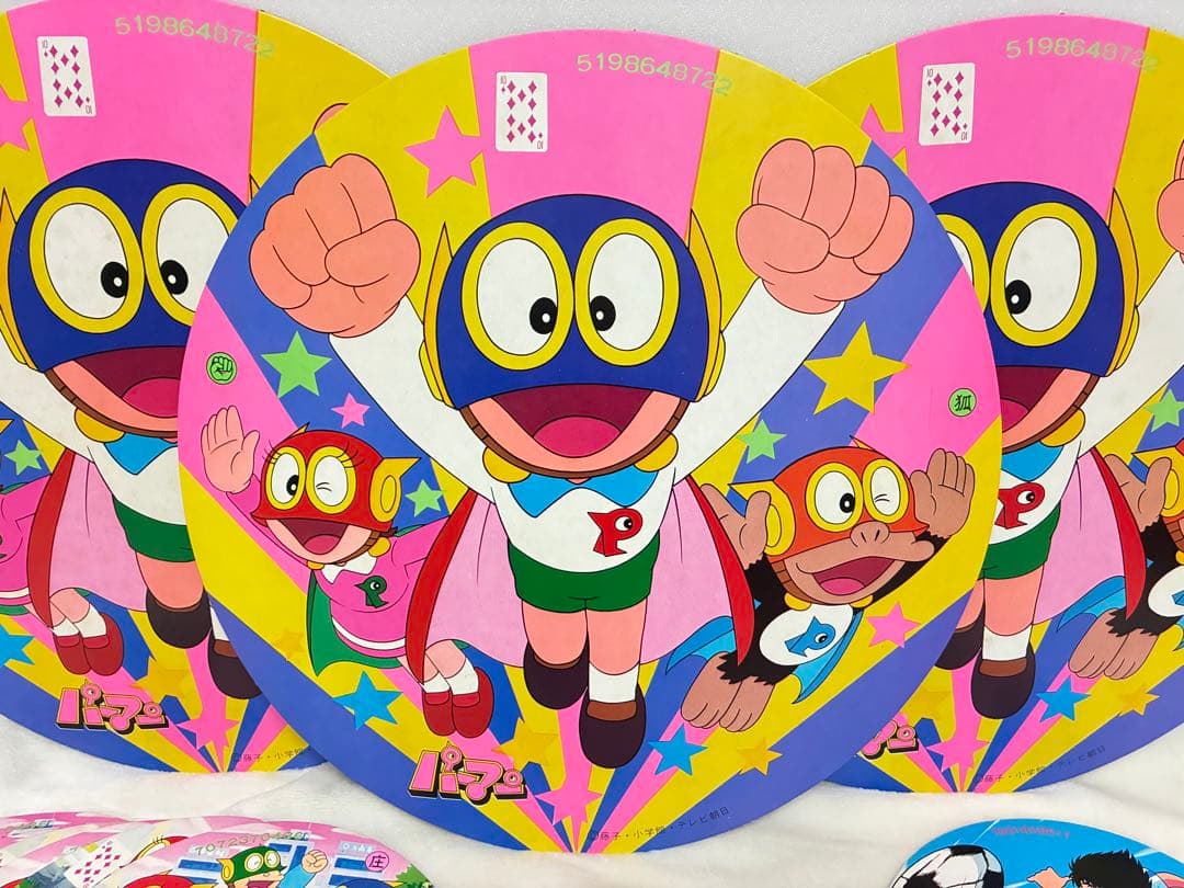 パーマン メンコ　アマダ　角面子　厚丸面子　キン肉マン　昭和レトロ