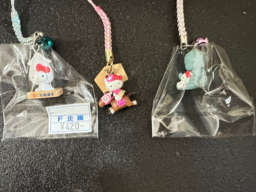 レアご当地 キティ 限定キティ28種 根付・ストラップ