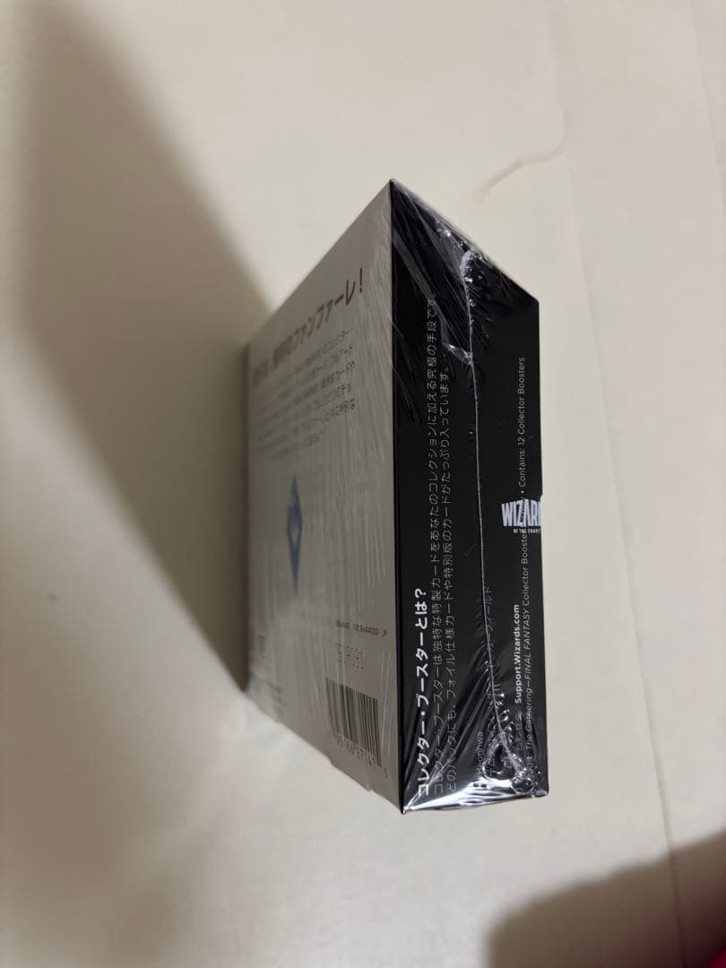 MTG FINAL FANTASY コレクター・ブースター 1BOX 日本語版