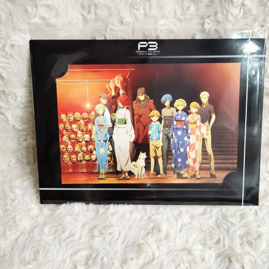 劇場版 ペルソナ3 グッズ まとめ売り チケット チラシ カード ポストカード他