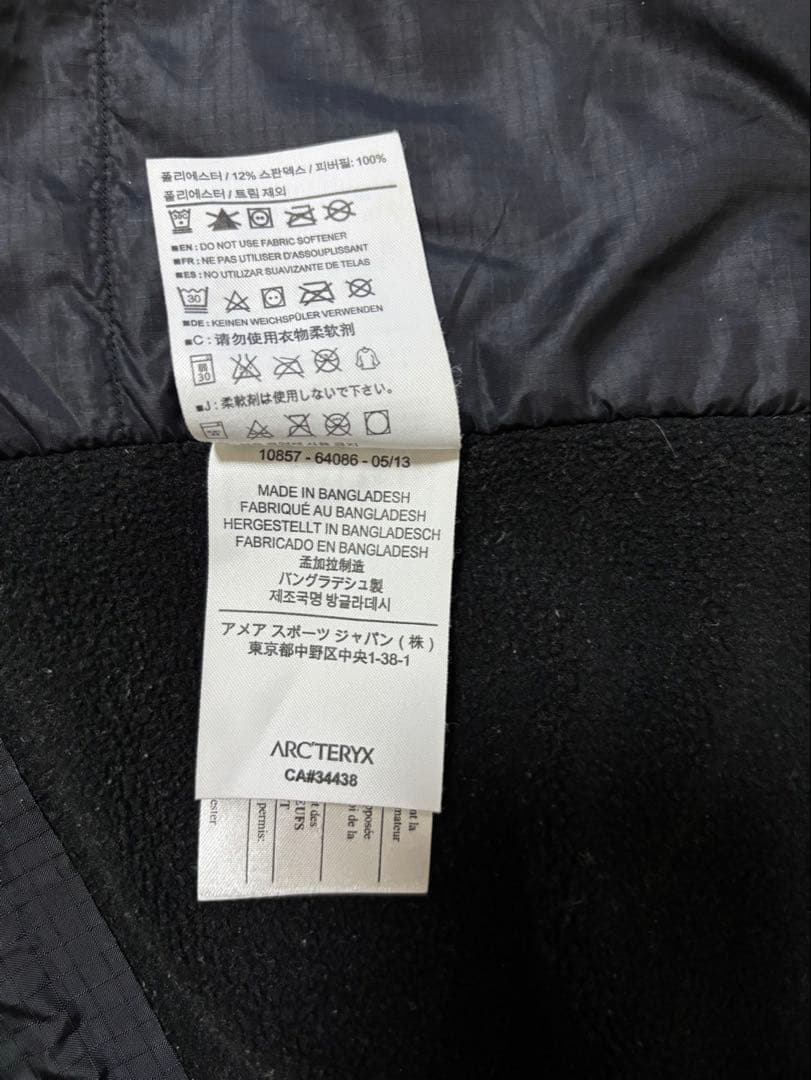 アークテリクス ARC'TERYX Atom LT Hoody Ｓ　旧タグ