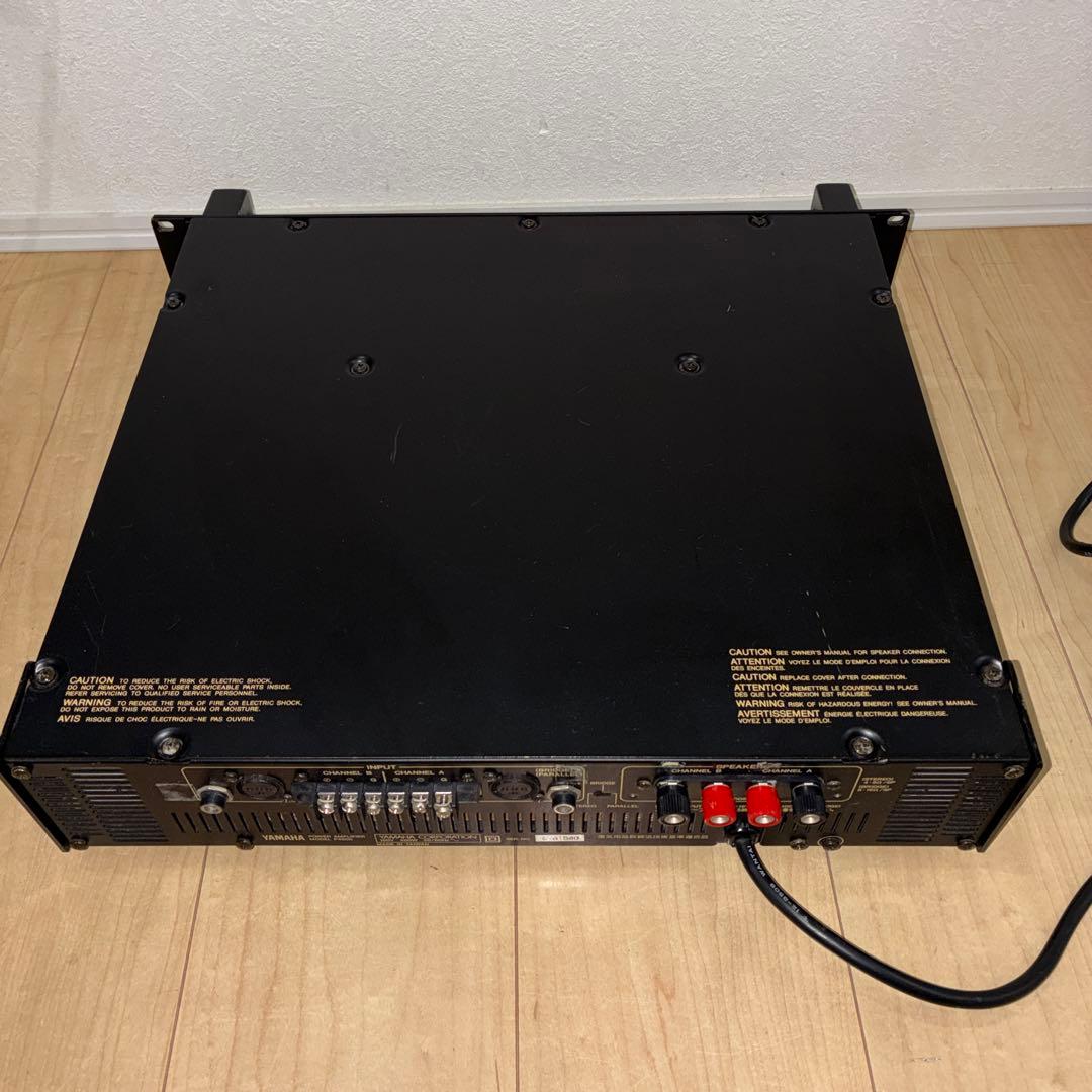 【中古良品】パワーアンプ ヤマハ P4500 YAMAHA 2ch PAアンプ