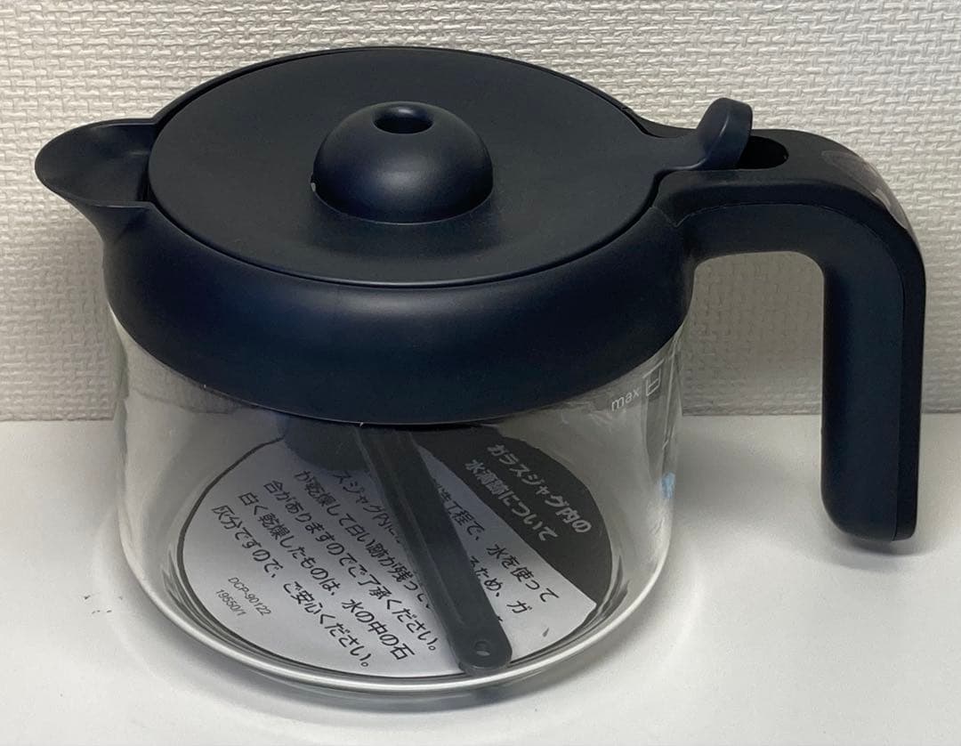 デロンギ DeLonghi KMix ドリップコーヒーメーカー 6杯用 CMB6