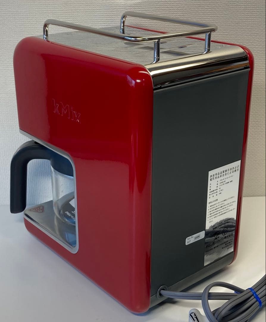 デロンギ DeLonghi KMix ドリップコーヒーメーカー 6杯用 CMB6