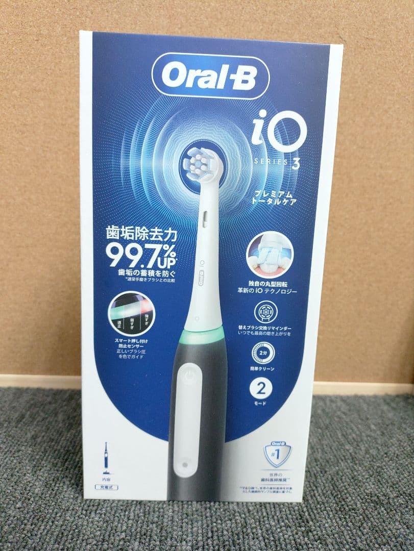 439☆ ブラウン オーラルB iO3 充電式 電動歯ブラシ マットブラック