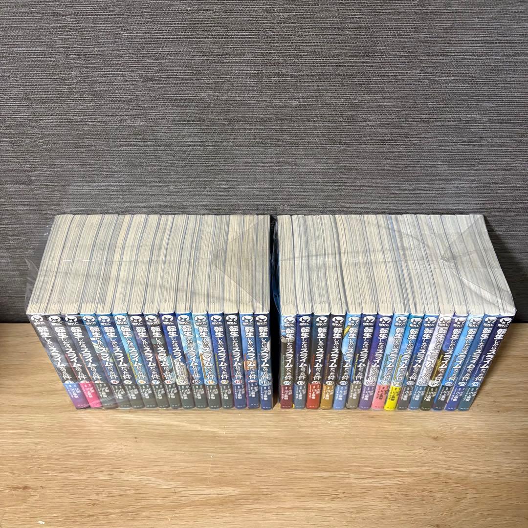 【全巻帯付き】転生したらスライムだった件　1〜30巻セット　A26168