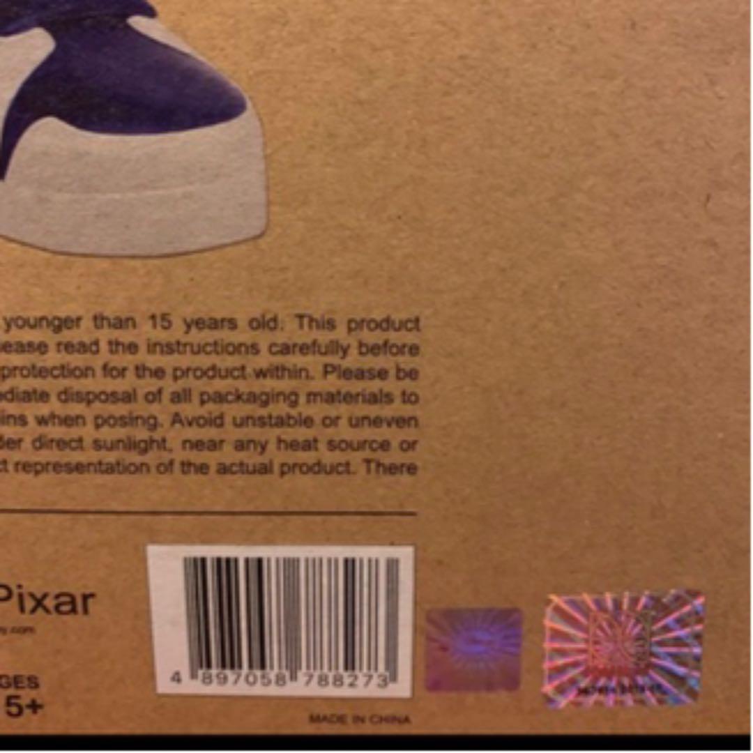 トイストーリー　アンディー　ヒーロークロス  60センチ　特大フィギュア