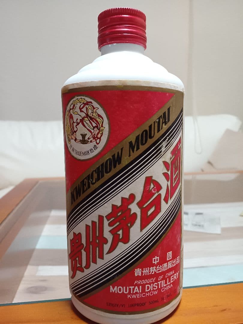 貴州茅台酒 1993-96年 53% 500ml 日本正規 白酒 中国酒 五粮液