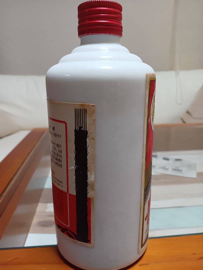 貴州茅台酒 1993-96年 53% 500ml 日本正規 白酒 中国酒 五粮液