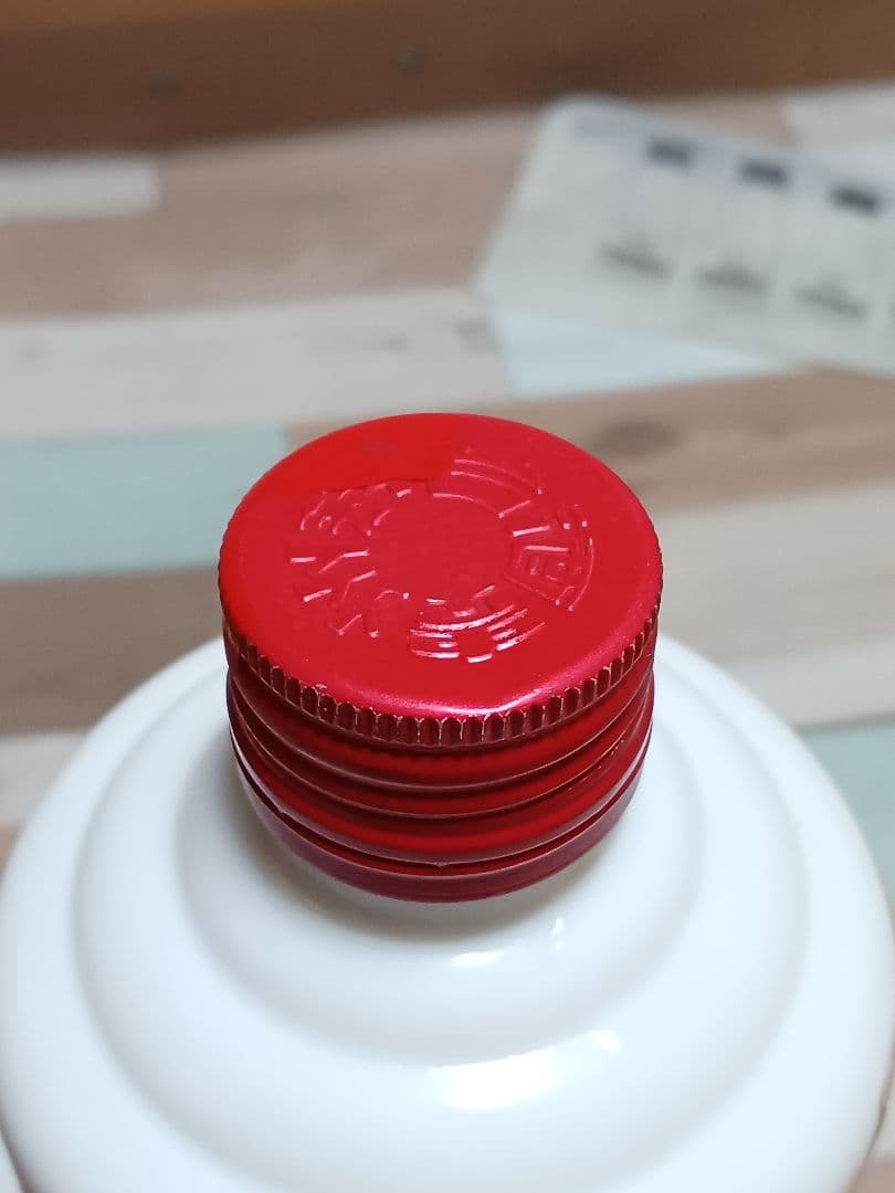 貴州茅台酒 1993-96年 53% 500ml 日本正規 白酒 中国酒 五粮液