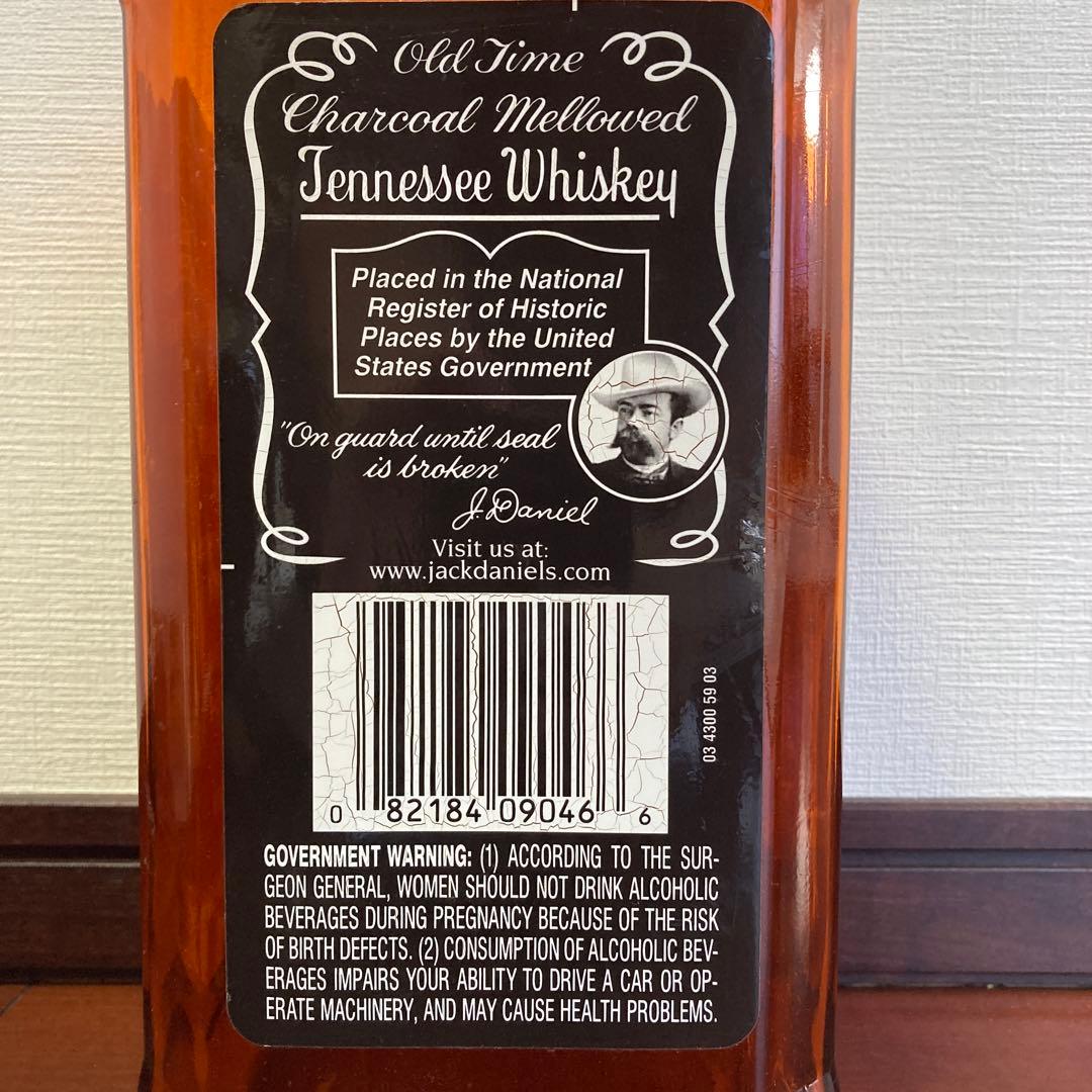 【最後の1本】ジャックダニエル　超巨大　超特大　ボトルディスプレイ　ガラス製