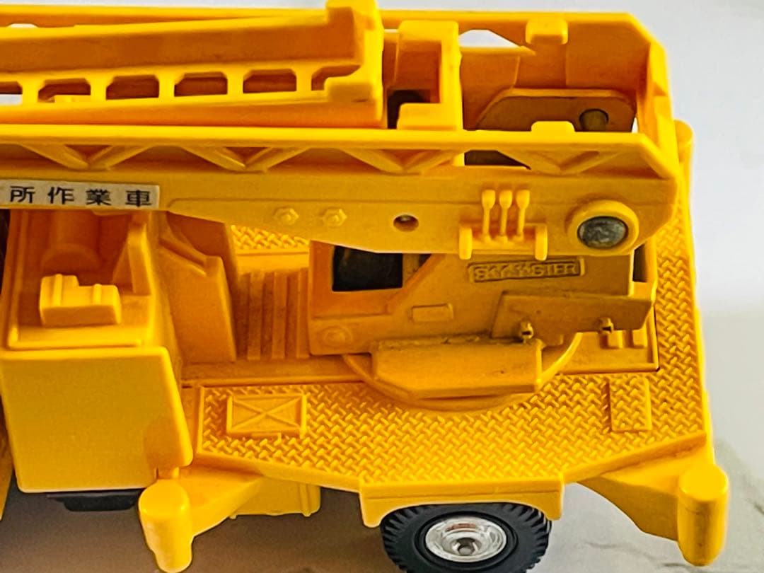 ダンディ　DT-005 三菱　キャンター スカイマスター　関東電力