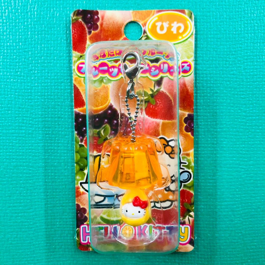 2008年製 激レア★ハローキティ フルーツゼリー びわ ストラップ チャーム