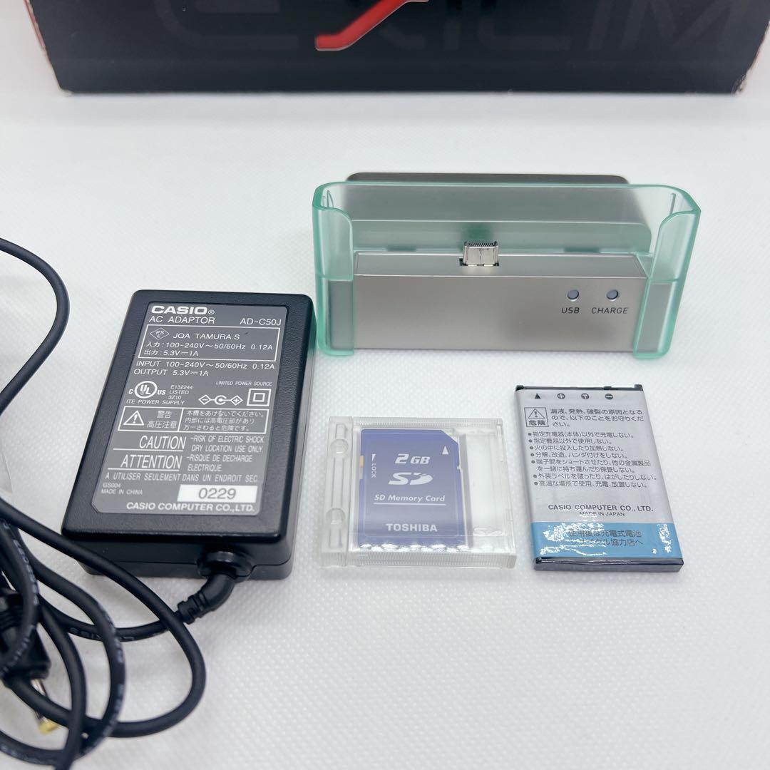 【箱付き】CASIO カシオ EXILIM EX-S1 レトロ デジカメ 薄型