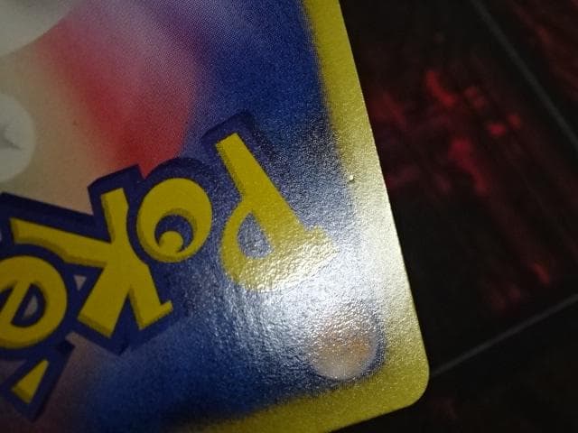 ポケモンカード アイリス 082/076 SR 45-MA1016-01