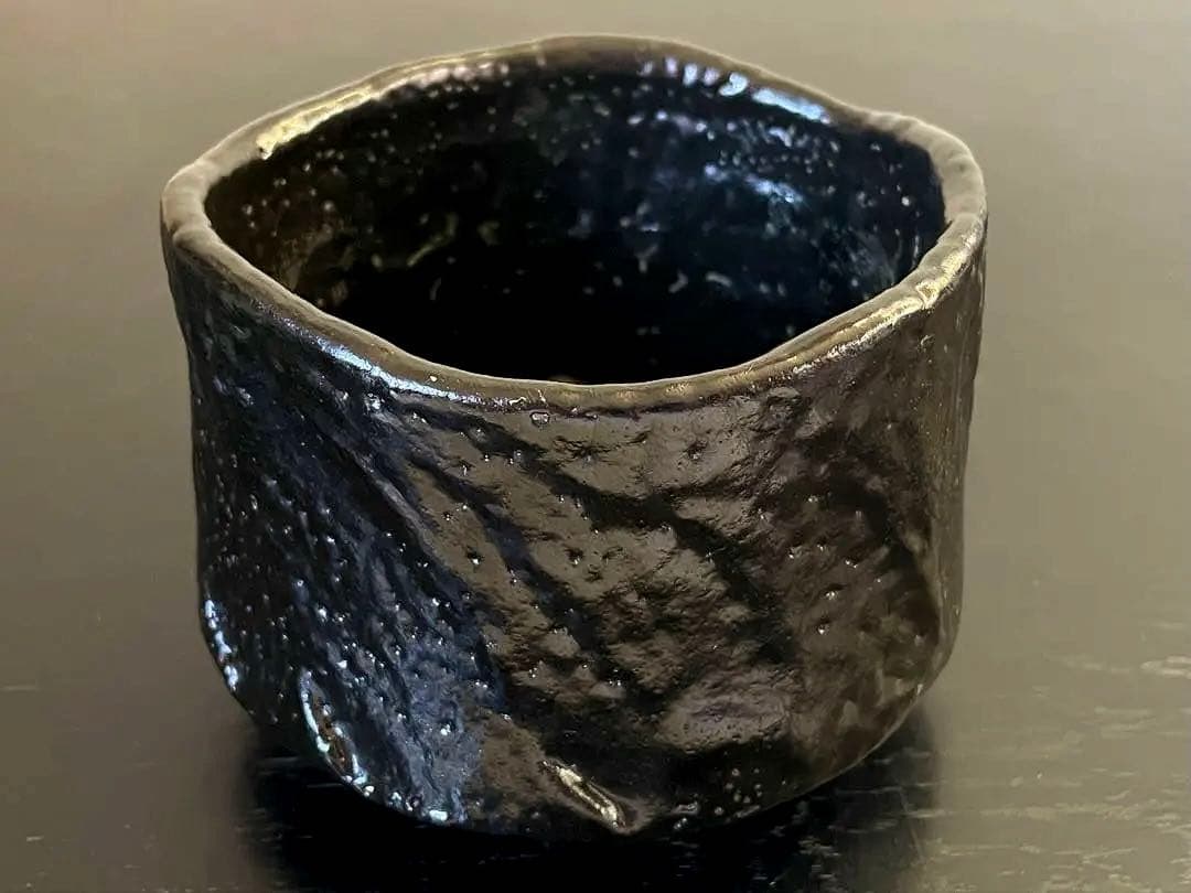 利茶土ミルグリム/リチャードミルグリム/今古窯/引出黒茶碗/抹茶茶碗