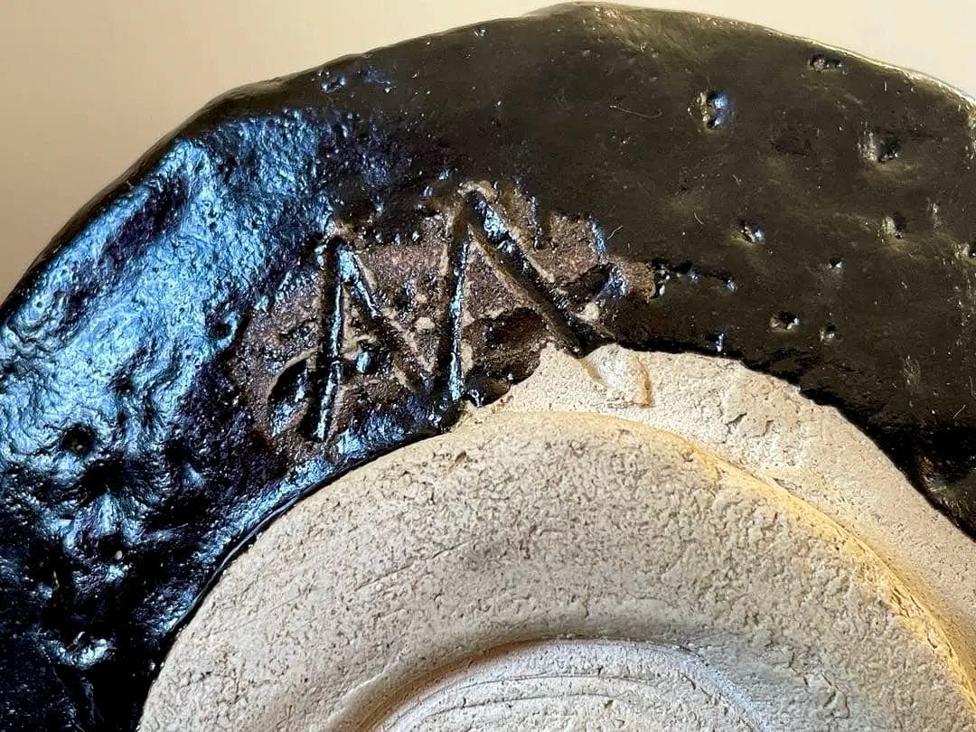 利茶土ミルグリム/リチャードミルグリム/今古窯/引出黒茶碗/抹茶茶碗